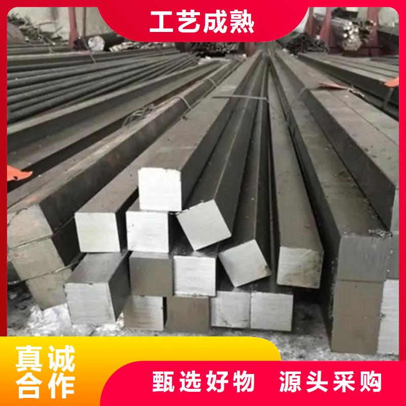 【热轧方钢】27simn42crmo圆钢海量货源优选好材铸造好品质