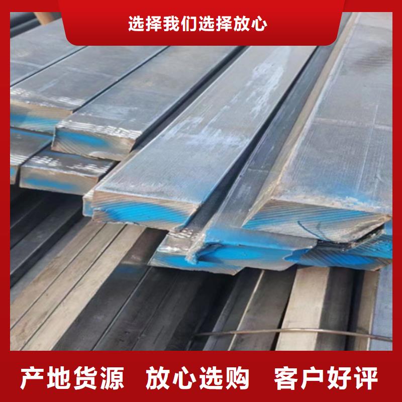 【热轧方钢42CrMo钢管切割源头厂源头货】同城生产厂家