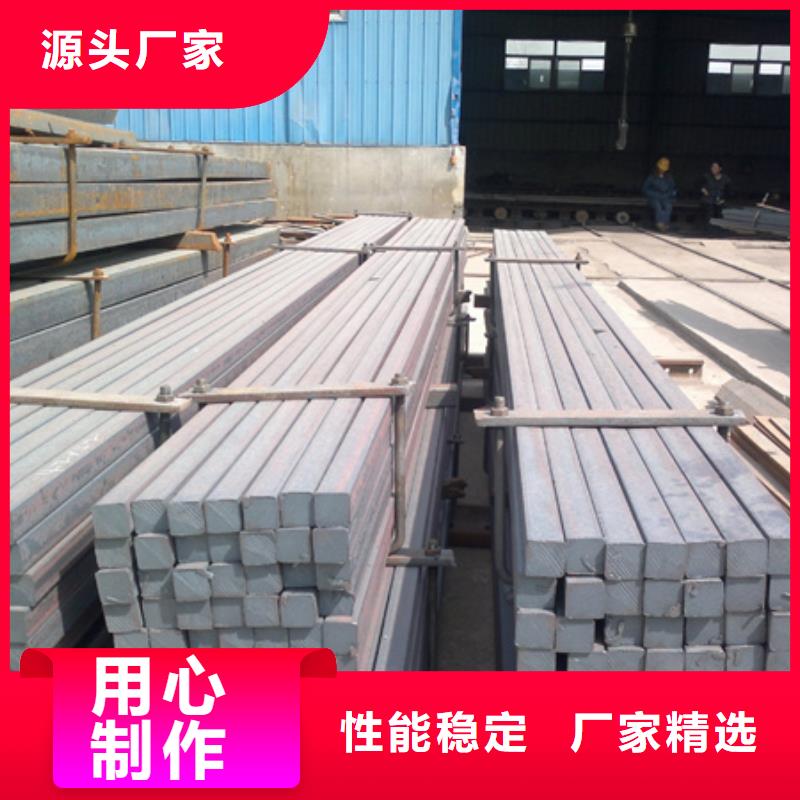 热轧方钢出厂价格70*70同城制造商