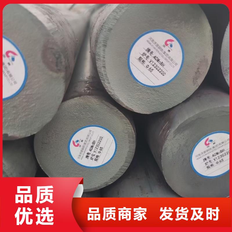 热轧圆钢厂家价格切割同城货源