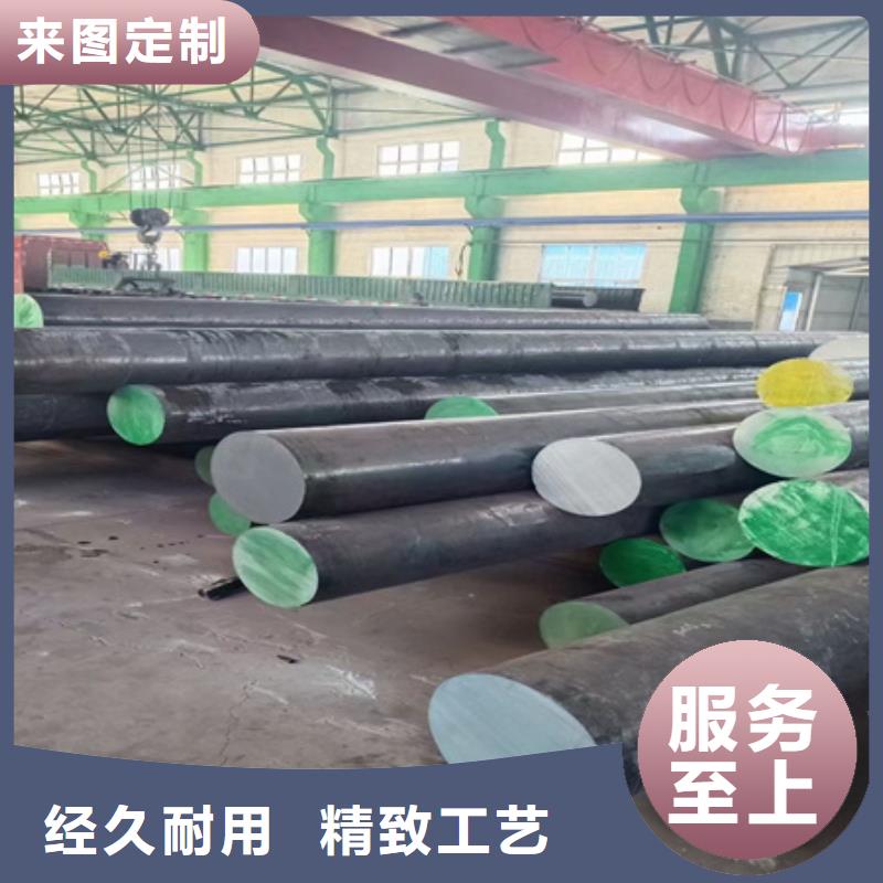 锻圆T型钢大量现货供应本地经销商