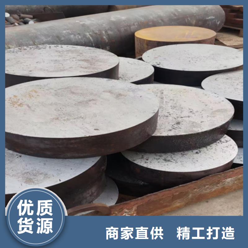 锻圆型材拉弯量大从优厂家售后完善