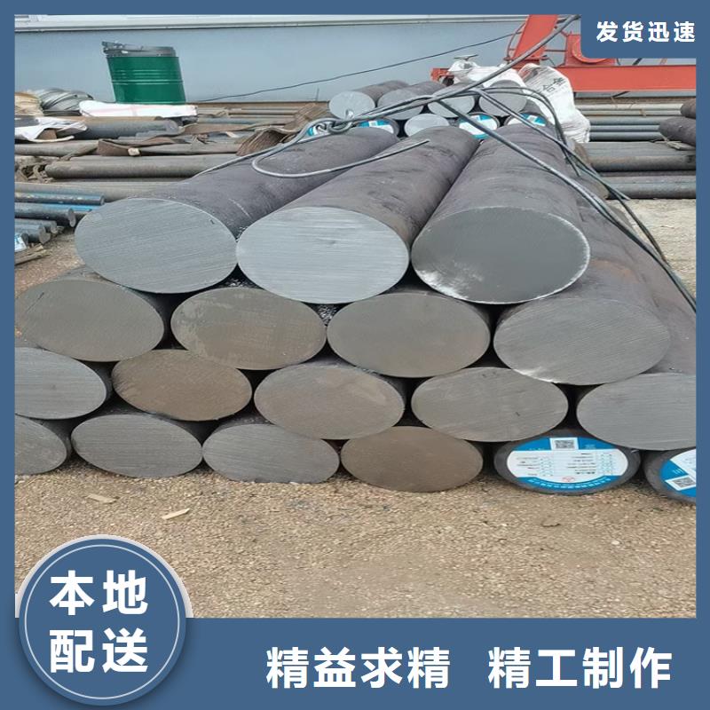 锻圆42crmo钢管切割一站式供应厂家当地经销商