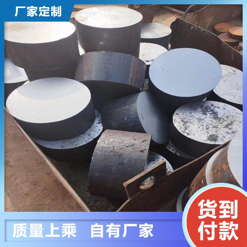 45#锻圆货源充足480本地公司