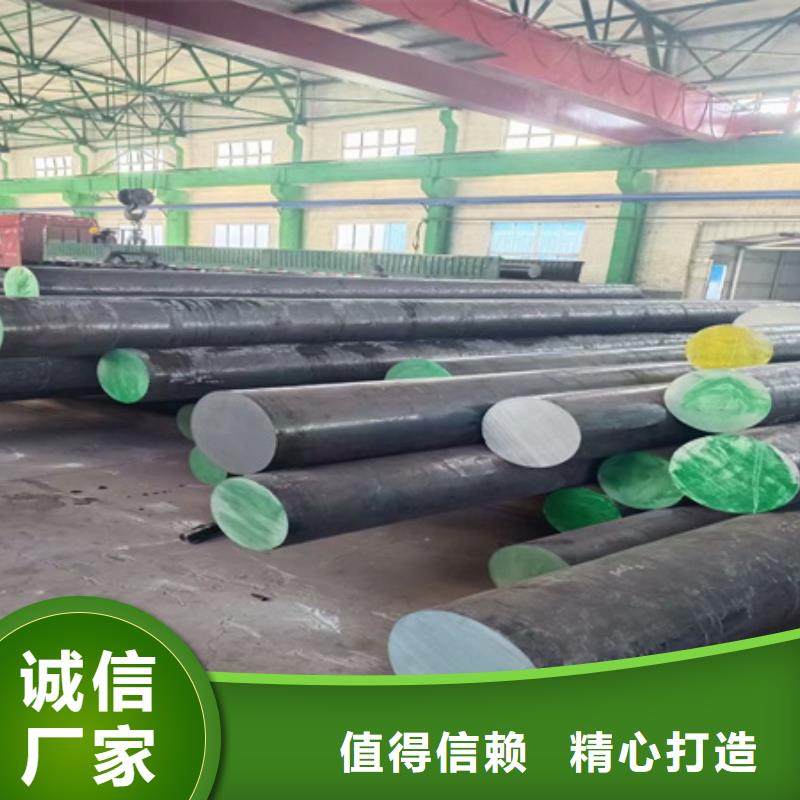 圆钢_42CrMo钢管切割质量好本地经销商