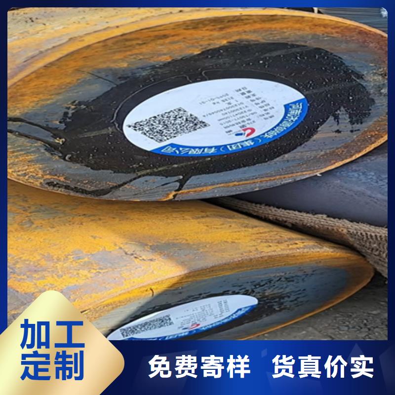 【圆钢锻打圆钢多种场景适用】来图定制