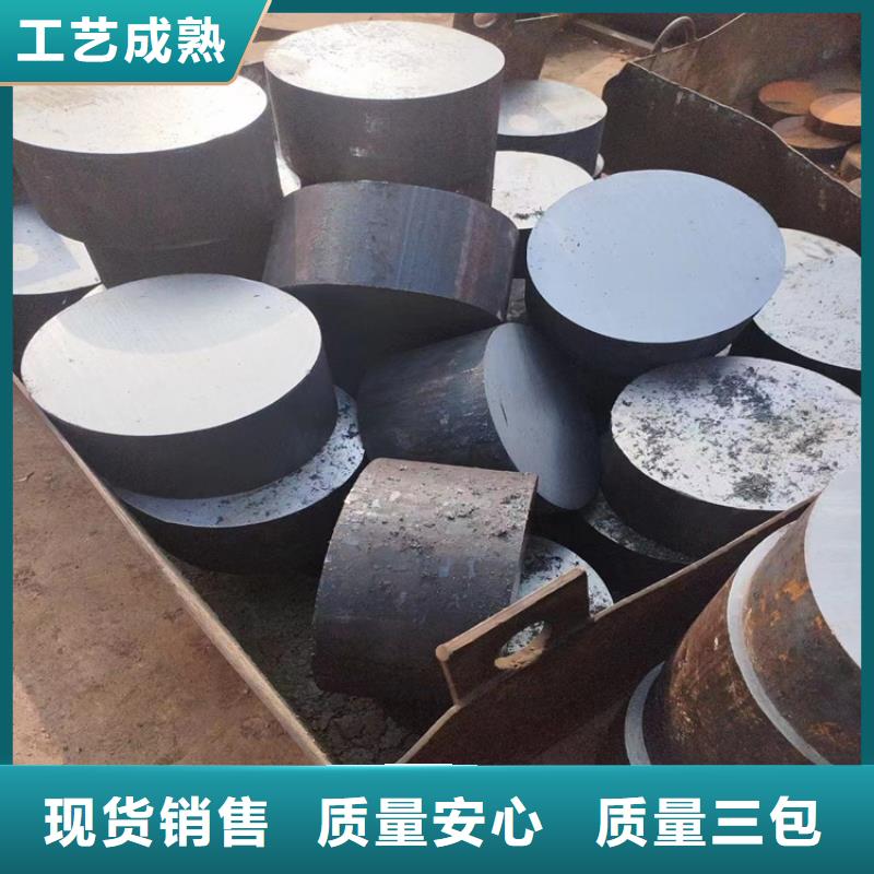 60Si2MoV圆钢材质50-450优选厂家