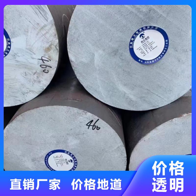 合金圆钢热轧方钢质量检测工艺层层把关