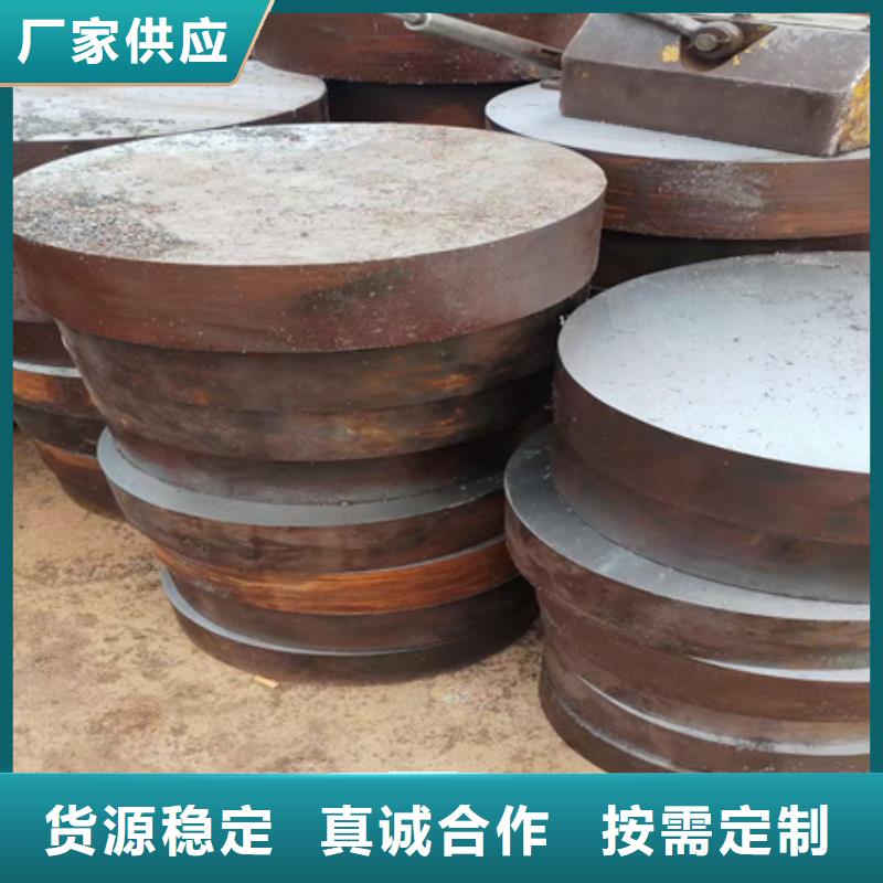合金圆钢-角钢经久耐用同城供应商
