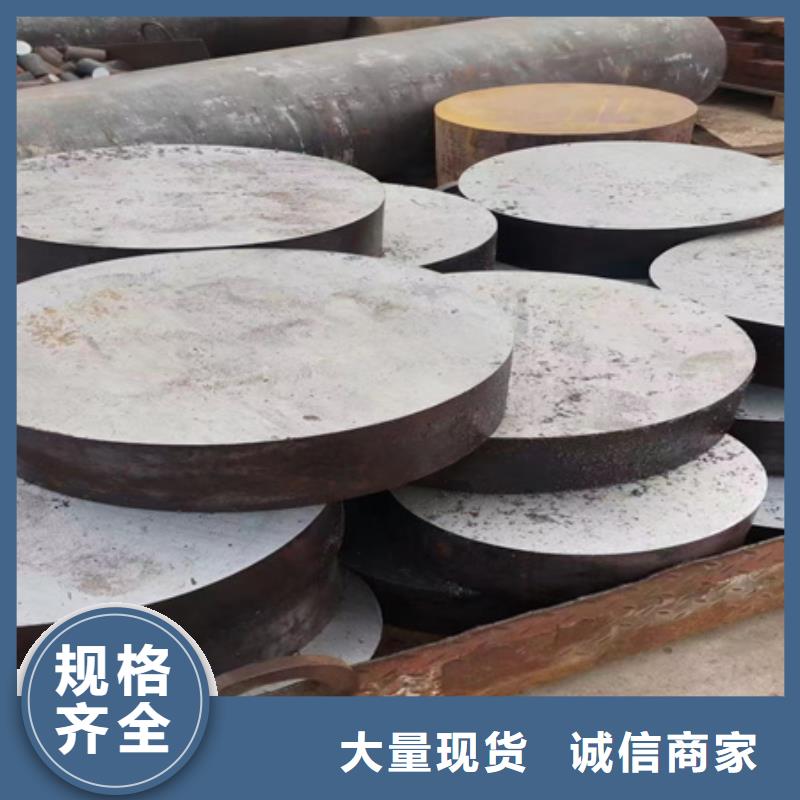 合金圆钢_冷拔方钢生产厂家超产品在细节同城生产商