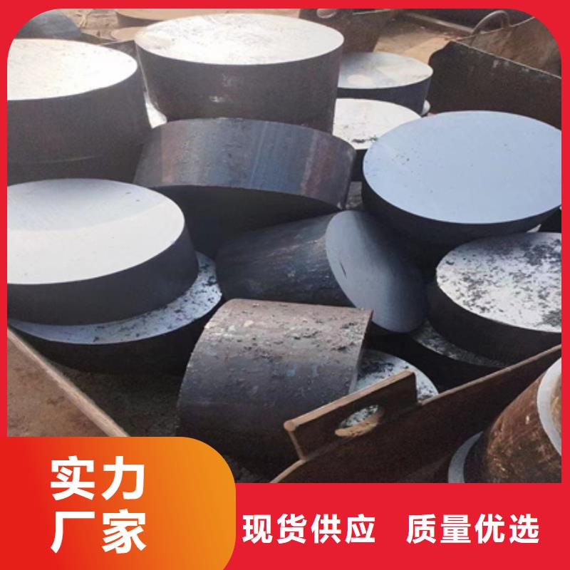 合金圆钢42crmo钢管切割实力公司标准工艺