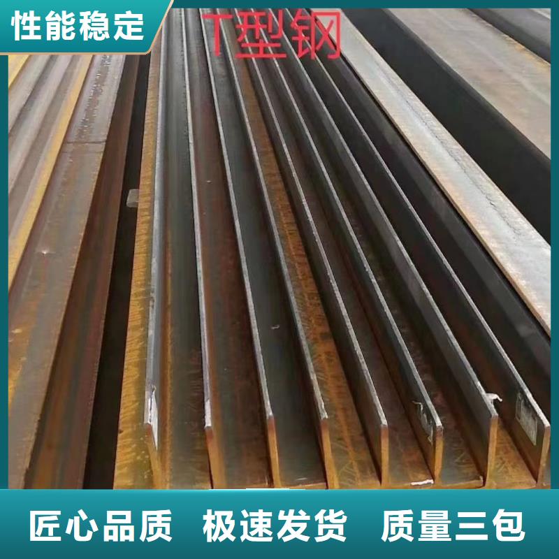 H型钢无缝钢管产品优势特点生产加工