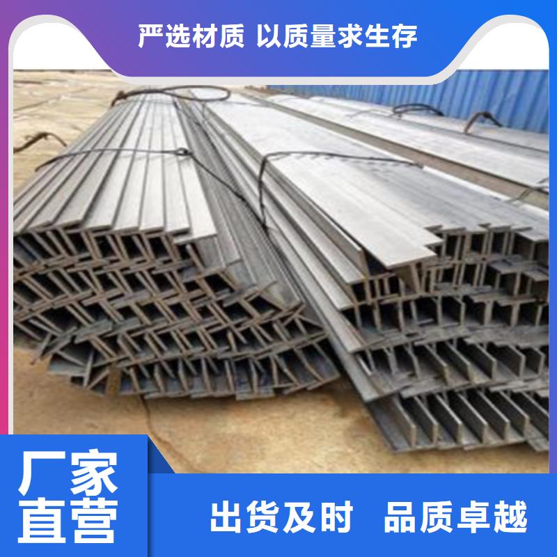 H型钢无氧退火精密光亮无缝钢管工期短发货快当地货源