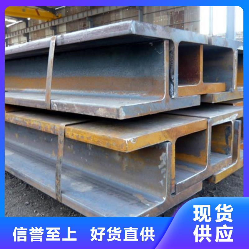 工字钢型材拉弯实力商家打造好品质