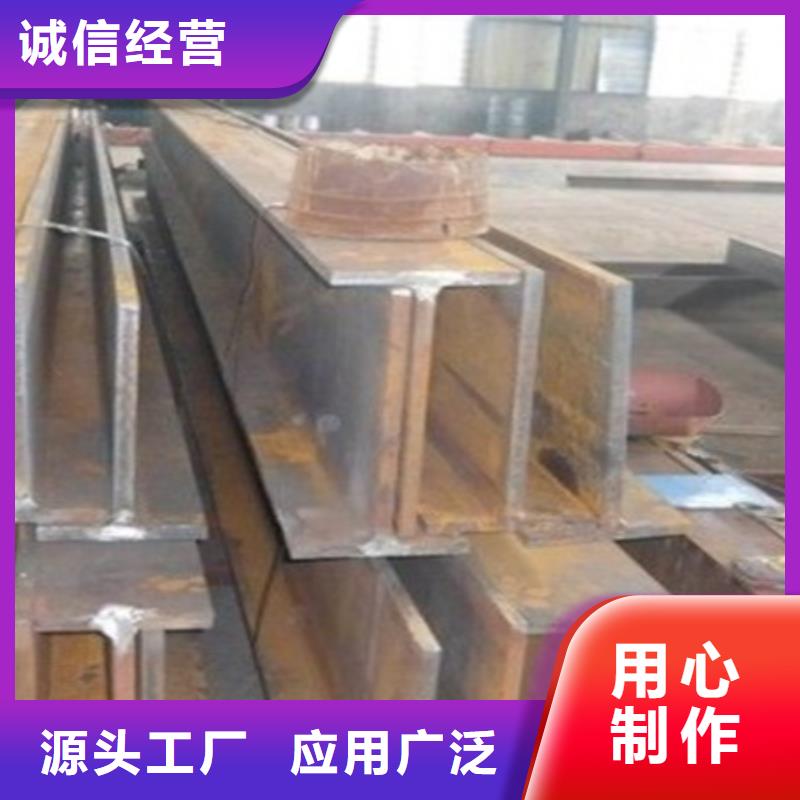 工字钢-冷拔方钢甄选好厂家放心购