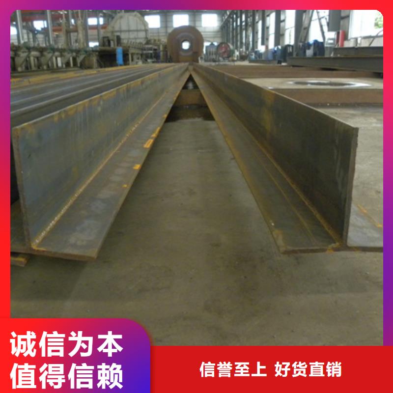 【工字钢】热轧方钢专注品质厂家销售
