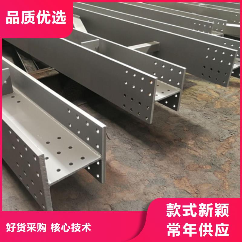 镀锌槽钢厂家12#多年行业经验