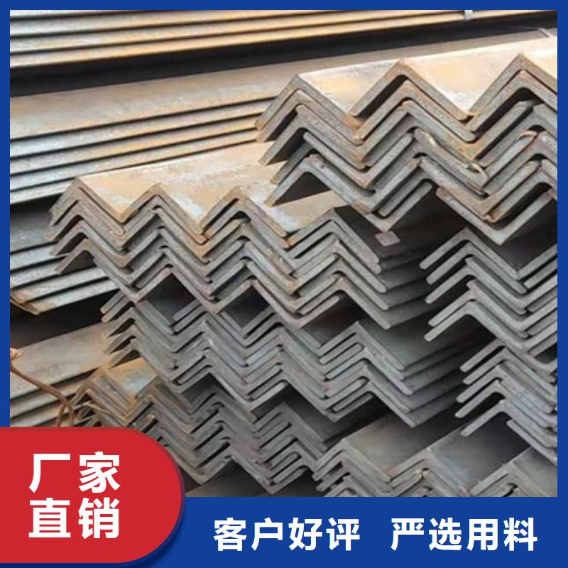 槽钢厂家10#当地供应商