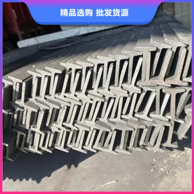 槽钢库存8#款式多样