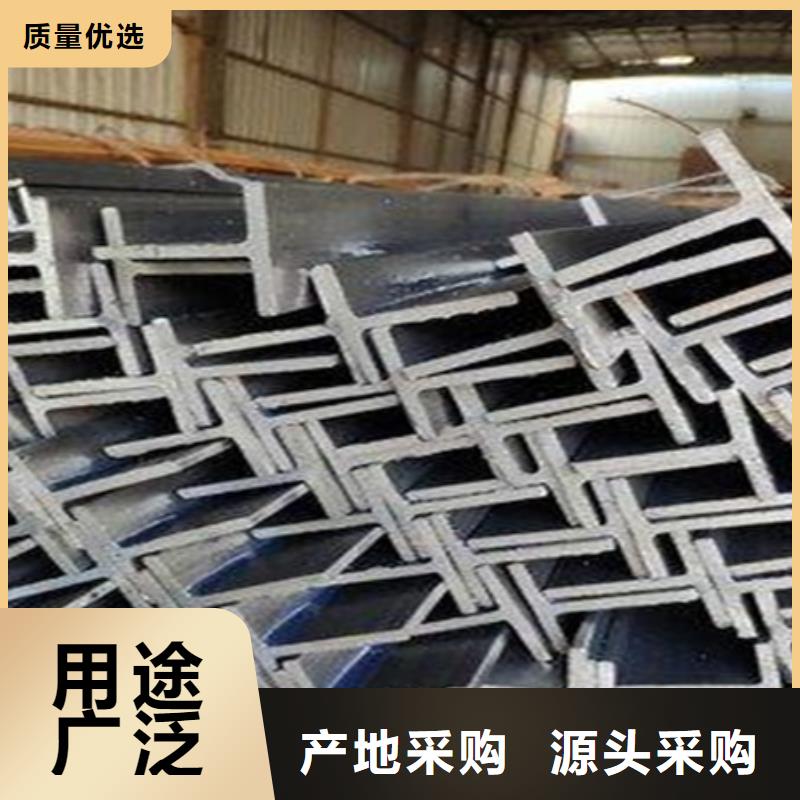 槽钢-无缝钢管产品参数种类齐全