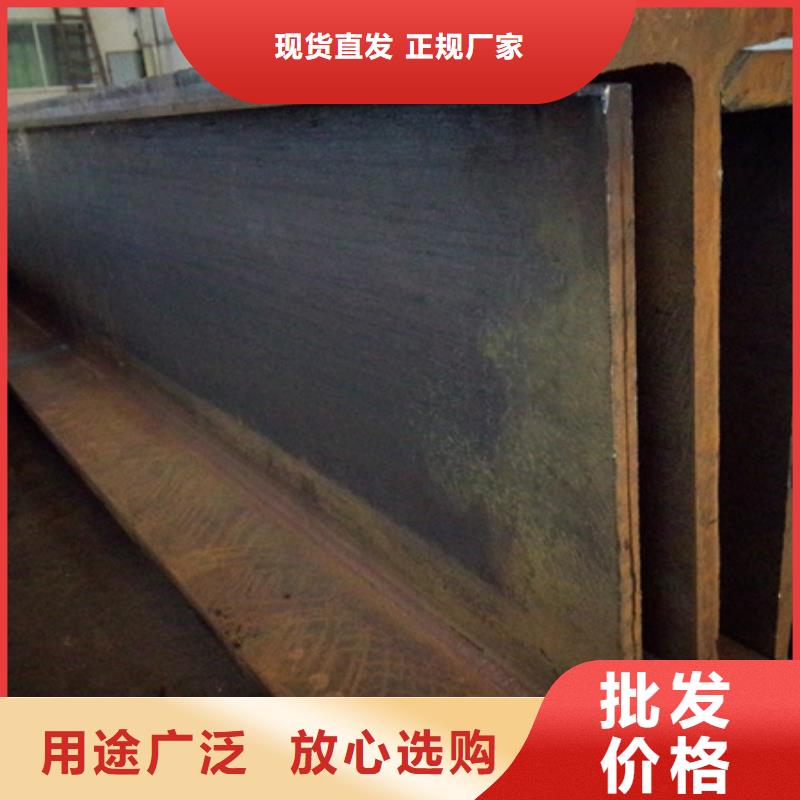 槽钢-无缝钢管实力才是硬道理本地生产厂家