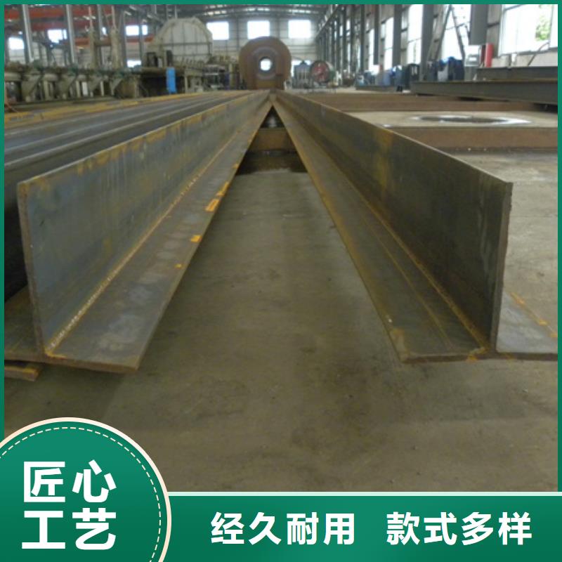镀锌槽钢价格8#当地品牌