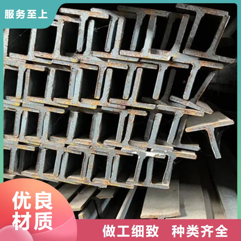 热轧槽钢厂家12#有实力有经验