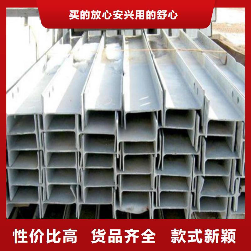 热轧槽钢尺寸12#可定制有保障