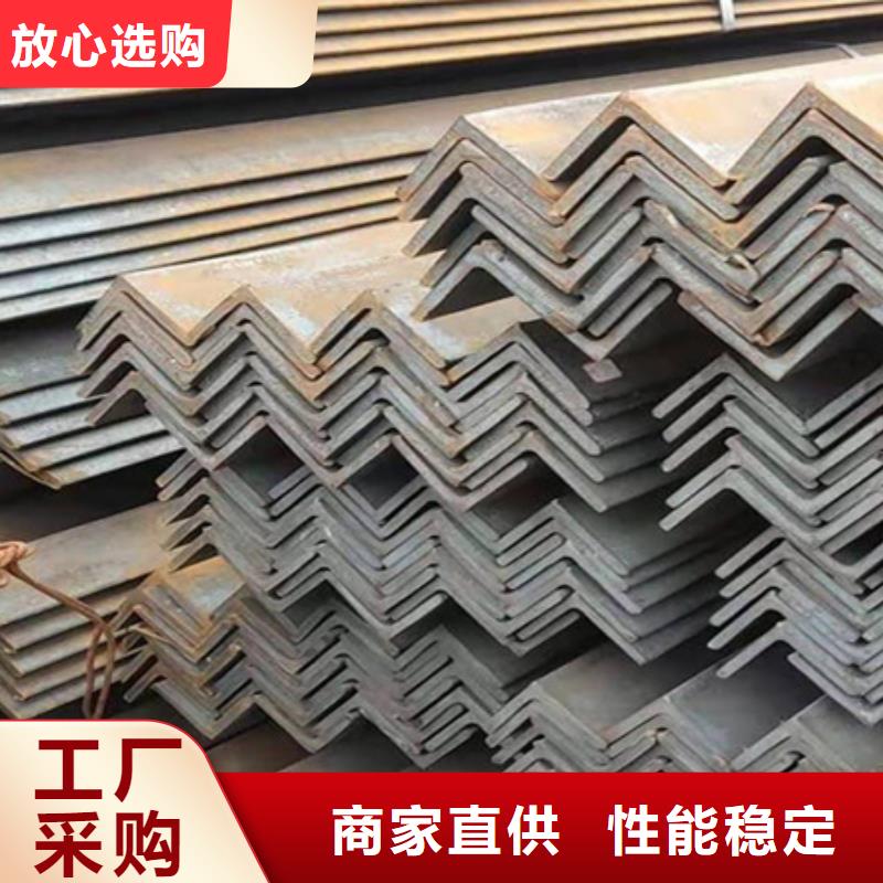 镀锌槽钢价格8#厂家型号齐全