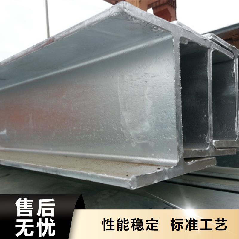 槽钢-无缝钢管货源足质量好同城货源