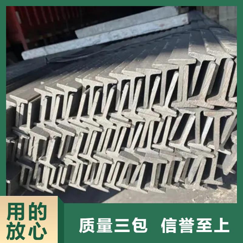 镀锌槽钢报价12#当地生产商