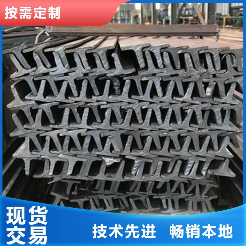 槽钢图片8#服务周到