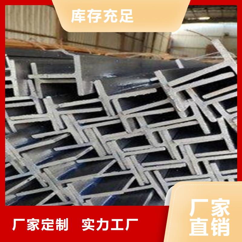 【槽钢无氧退火精密光亮无缝钢管供应采购】源头实体厂商