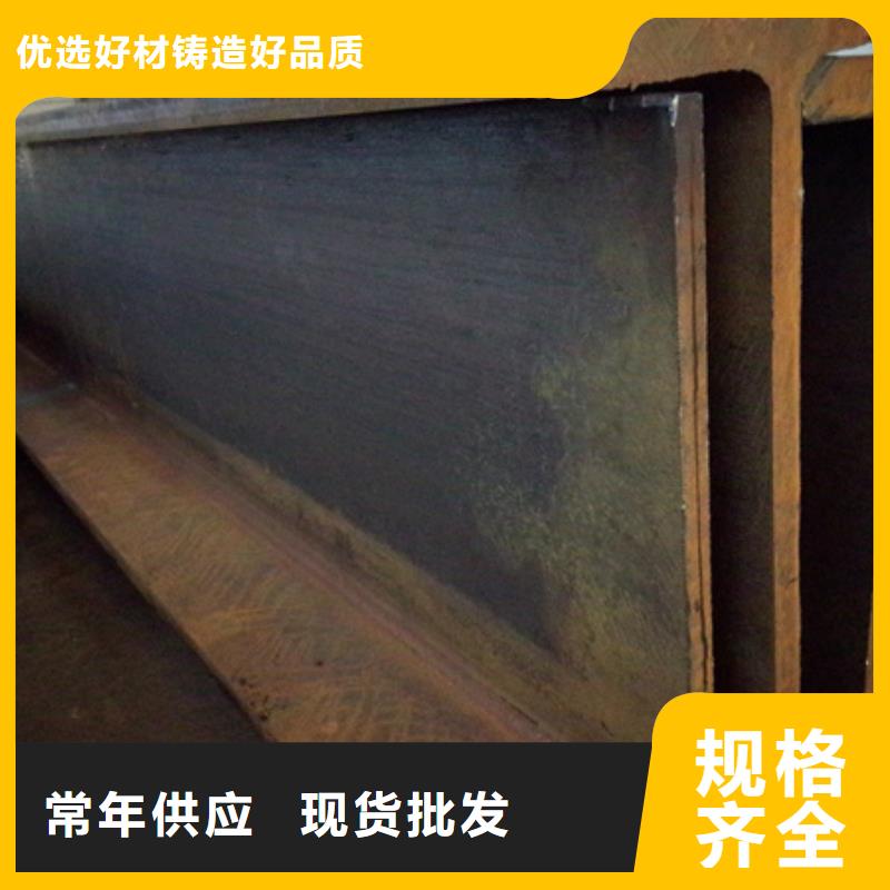 镀锌槽钢规格10#质量无忧