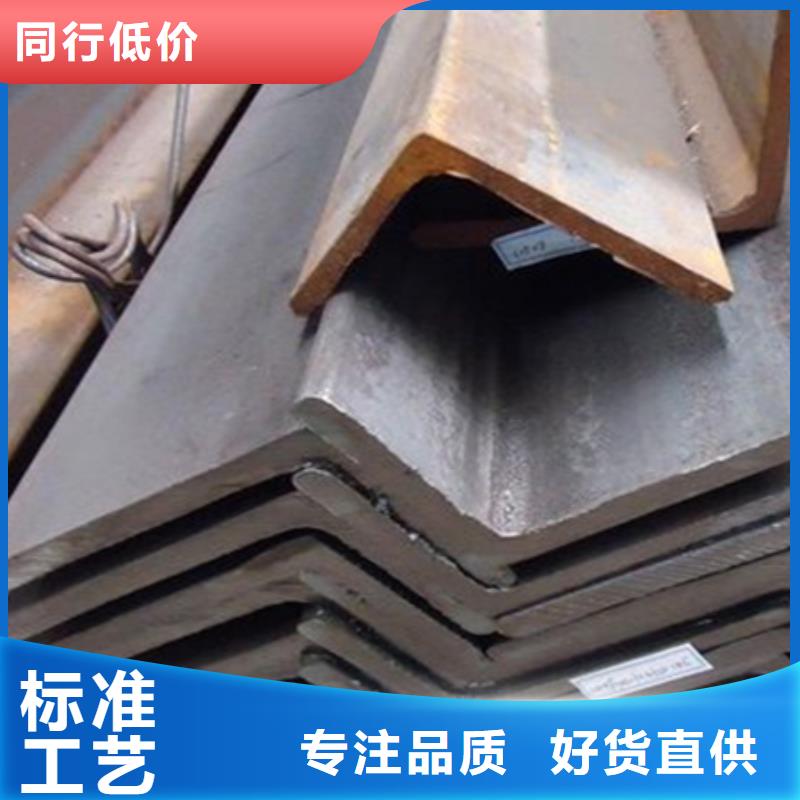 角钢_热轧方钢现货实拍本地品牌