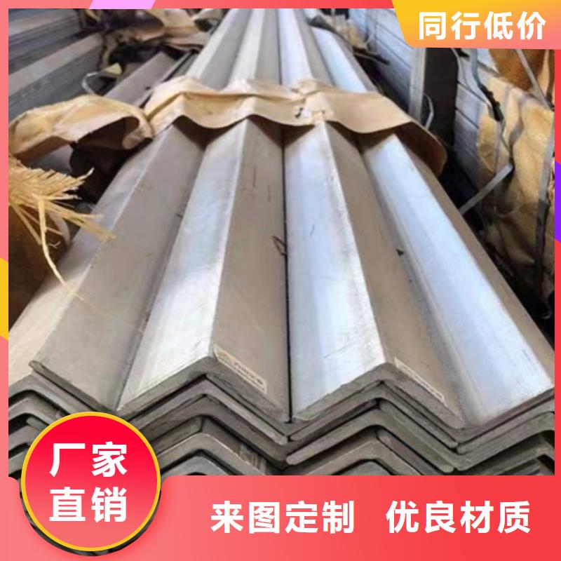 角钢42CrMo钢管切割对质量负责本地制造商