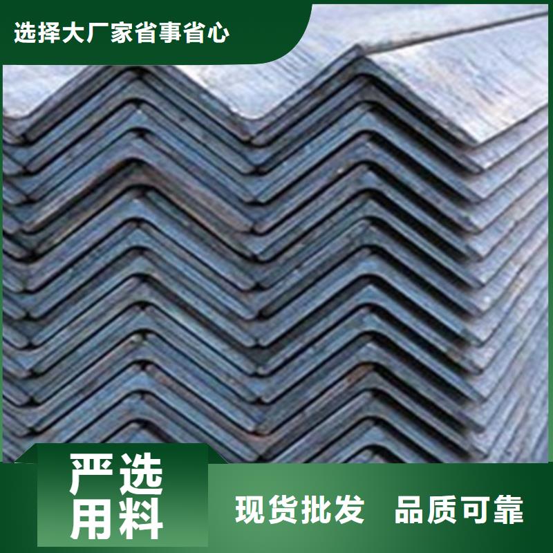 【角钢】42CrMo钢管切割支持加工定制定制定做