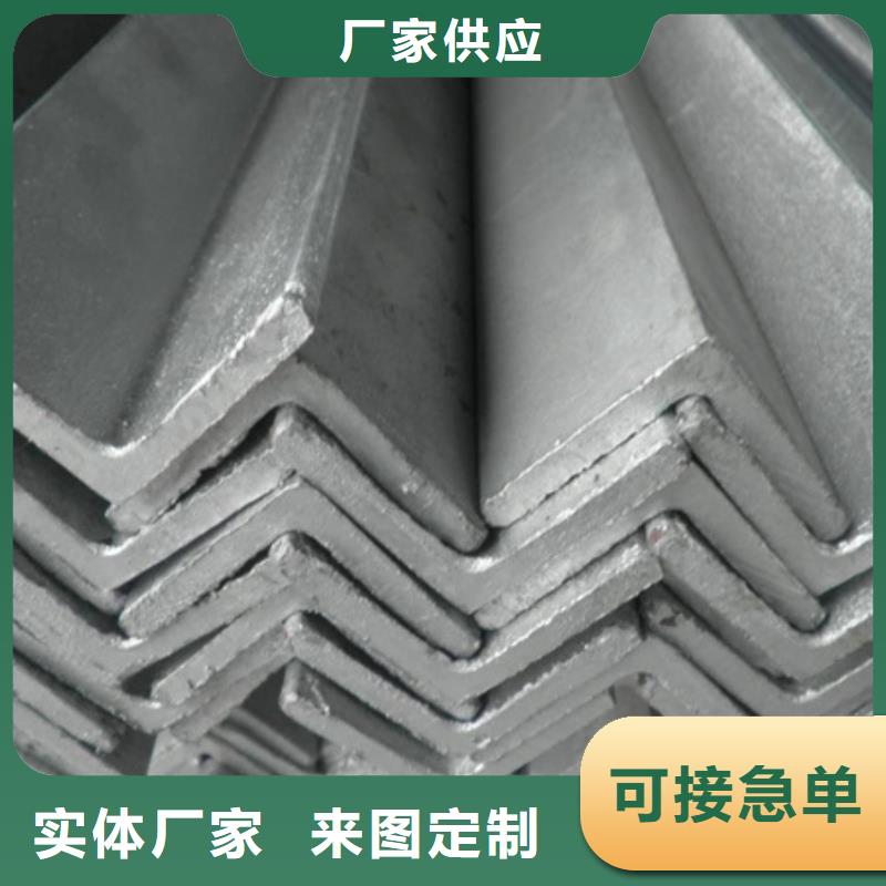 角钢无缝钢管工期短发货快现货