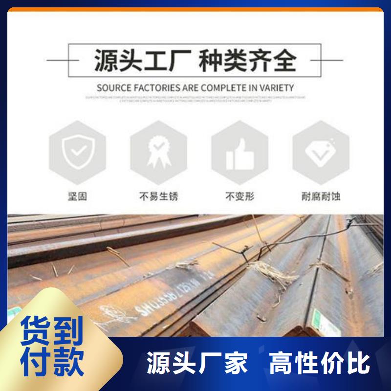 【角钢_无缝钢管国标检测放心购买】工厂直供