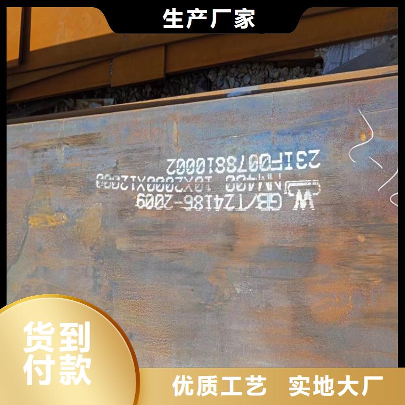 耐候钢板冷拔方钢生产厂家N年生产经验可接急单