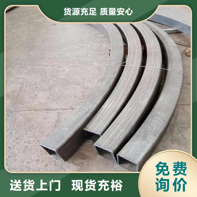 型材拉弯无缝钢管N年生产经验放心得选择