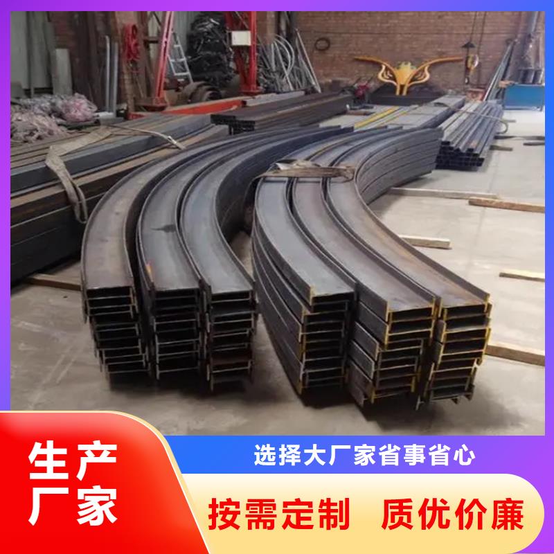 型材拉弯合金圆钢质检严格N年生产经验
