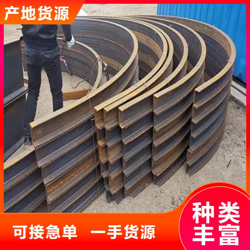 【钢管折弯锻打圆钢用心制造】当地品牌