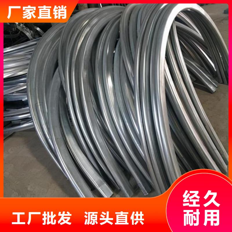 钢管折弯冷拔方钢专业的生产厂家用途广泛