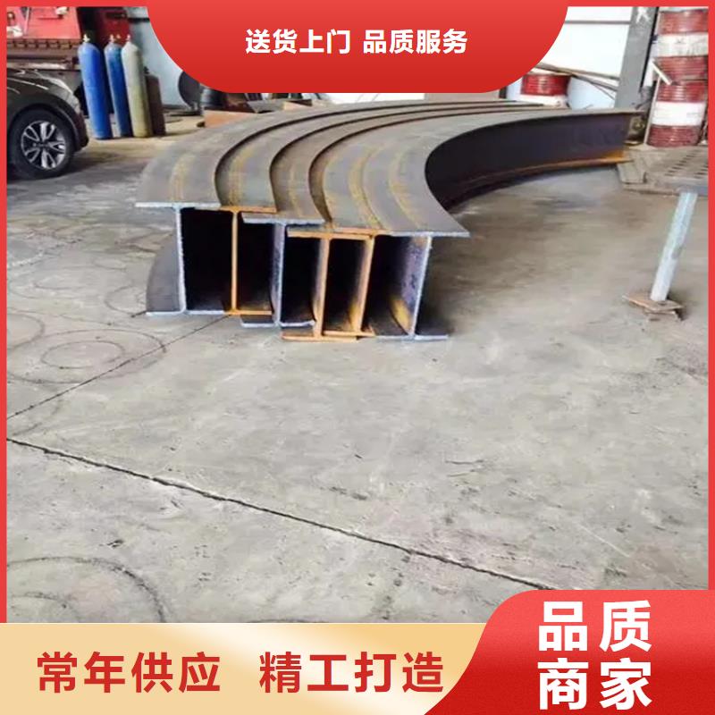 钢管折弯【冷拔方钢】一站式供应厂家厂家直营