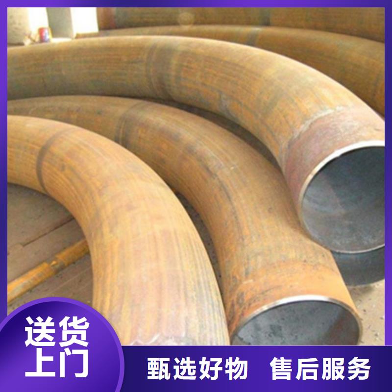 【弯管】_热轧方钢生产经验丰富一对一为您服务