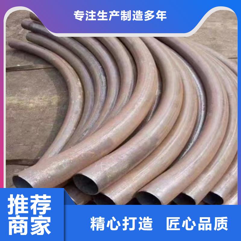 【弯管-无缝钢管多家仓库发货】品类齐全