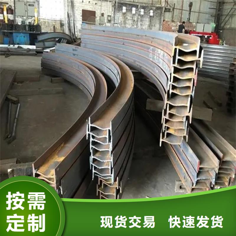 弯管T型钢专注细节专注品质质量看得见
