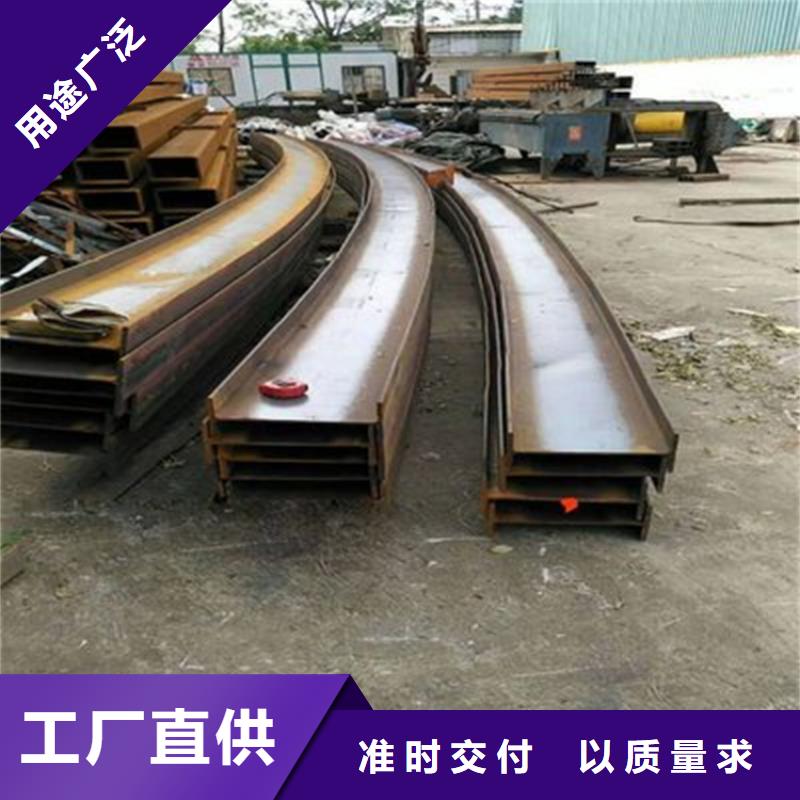 弯弧加工合金圆钢检验发货当地服务商