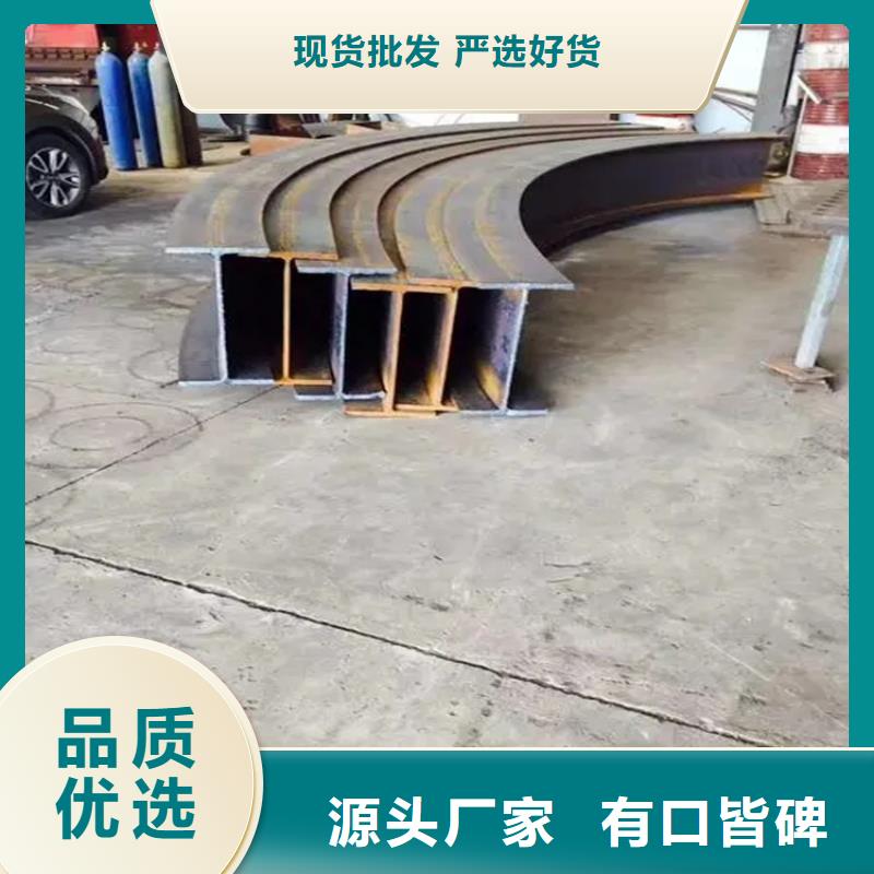 弯弧加工,冷拔方钢当日价格当地生产厂家